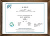 Porcellana Quanhong FASTPCB Certificazioni